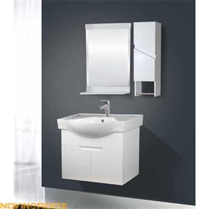 ست کامل ویتا مدل 2077