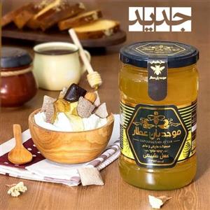 عسل گون نیم رس ساکارز یک و سه دهم(فقط شهر قم)