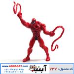 اکشن فیگور کارنیج Carnage Action Figure