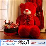 عروسک خرس بزرگ ولنتاین رنگ قرمز 180 سانت