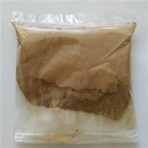 مردار سنگ