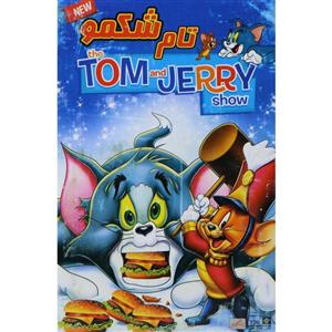 کارتون تام و جری:تام شکمو