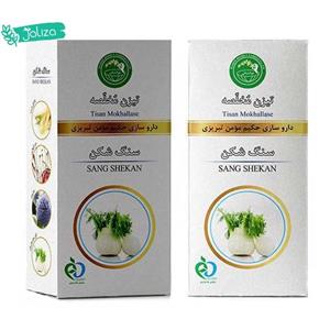 تیزن مخلصه سنگ شکن حکیم مومن تبریزی