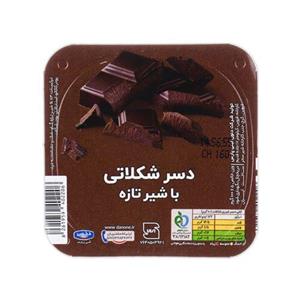 دسر شکلاتی دنت - 100 گرم