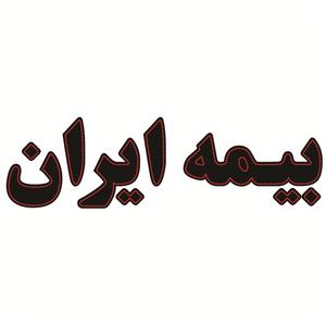 تابلو ال ای دی طرح بیمه ایران کد 1419 