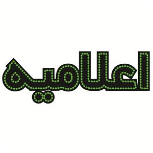 تابلو ال ای دی طرح اعلامیه کد 268