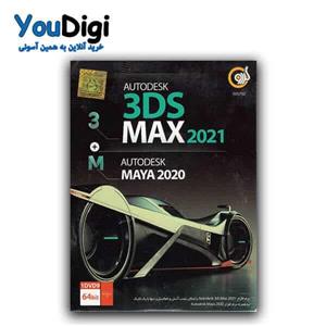 مجموعه نرم افزار Autodesk 3DS Max 2021 نشر گردو 