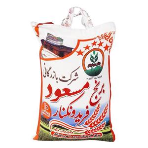 برنج طارم اعلاء مسعود فریدونکنار رفاه - 10 کیلو 