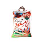 برنج طارم اعلاء مسعود فریدونکنار رفاه - 10 کیلو