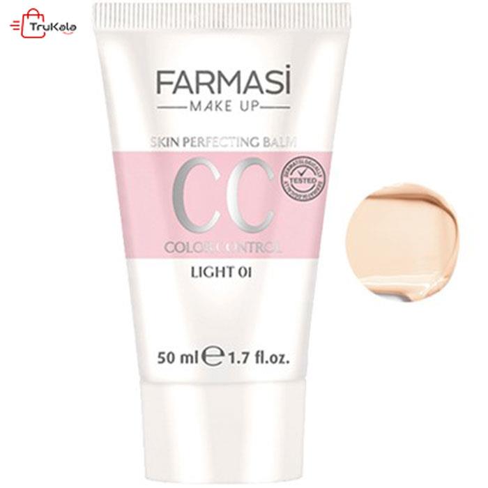 ژل شوینده صورت پوست چرب فارماسی