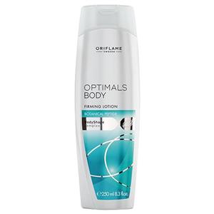 لوسیون لیفتینگ بدن اوریفلیم مدل Botanical Peptide حجم 250 میل ORIFLAME OPTIMALS BODY HYDRATING LOTION