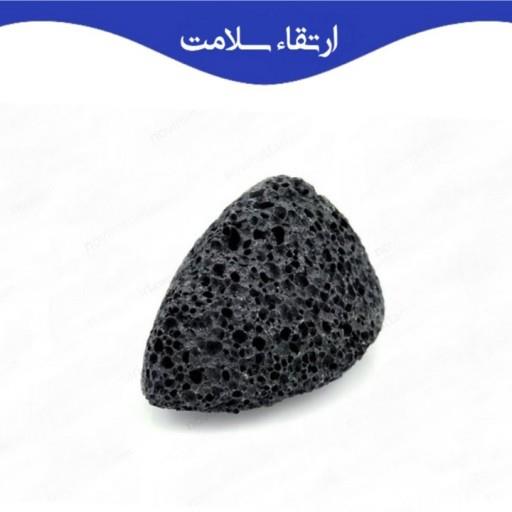 سنگ پا