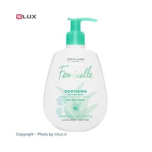 ژل بهداشتی بانوان اوریف لیم سری Feminelle مدل Soothing حجم 300 میلی لیتر ORIFLAME FEMINELLE SOOTHING INTIMATE WASH