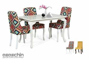 میز ناهار خوری اریکه