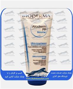 بالم مغزی بدن مناسب پوست های خشک Bioderma Bioderma atodearm pp baume cream