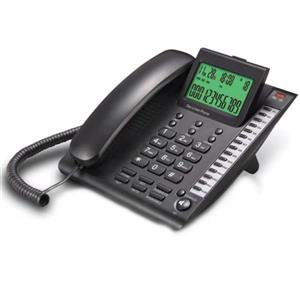 تلفن رومیزی دوخط سی اف ال CFL 7745