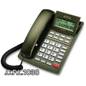 تلفن رومیزی سی اف ال CFL 1038