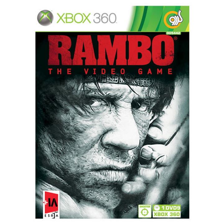بازی Rambo مخصوص XBOX360 نشر گردو