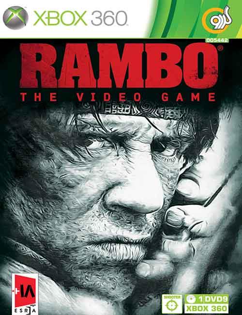 بازی Rambo مخصوص XBOX360 نشر گردو
