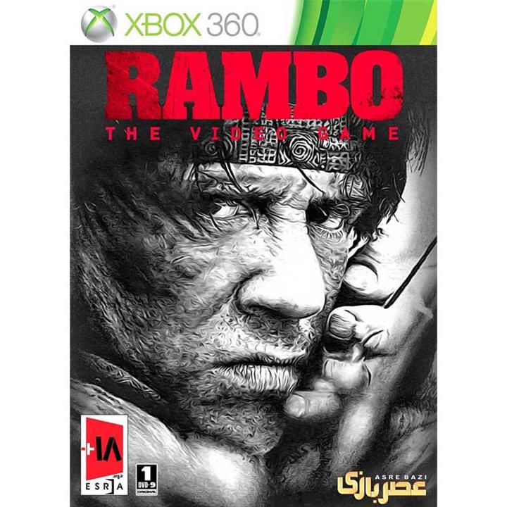 بازی Rambo مخصوص XBOX360 نشر گردو