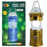 چراغ قوه فانوسی سه کاره Magic Cool SL-5901