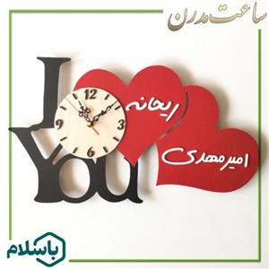 ساعت دیواری دستساز دو اسمه