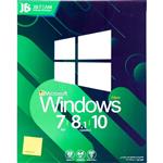 ویندوز Windows 7-8-10 نشر JB-TEAM