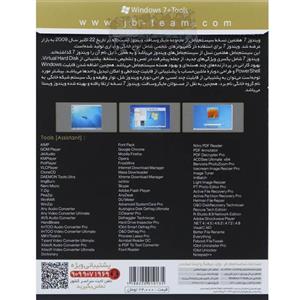 سیستم عامل Windows 7 UEFI Ready 2020 نشر جی بی تیم Windows 7 UEFI New 2020 SP1 All Edition 1DVD9 JB.Team