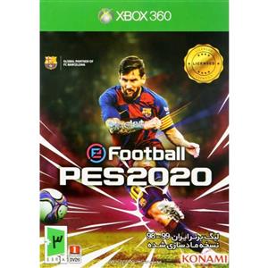 PES 2020 XBOX + لیگ برتر 98-99