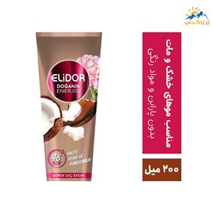 کرم حالت دهنده موهای فر و مواج الیدور ELIDOR OBIDIENT CURLS LEAVE ON CREAM 