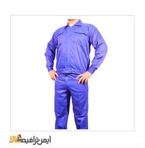 لباس کار کارگر Simple Worker Uniform