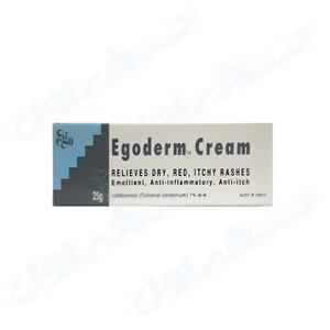 کرم ضد خارش ایگودرم EGODERM CREAM Ego egoderm cream