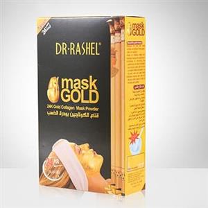 ماسک طلا پودری دکتراشل