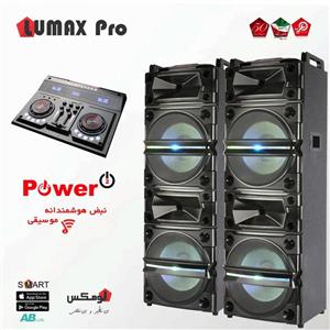 اسپیکر دی جی لومکس مدل POWER 2 Lumax Power 2 Media Player