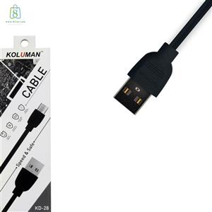 کابل شارژ و انتقال دیتا Micro USB برند Koluman مدل KD-28 طول ۲۰سانتی متر 