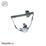 دستگاه شیشه بالابر عقب چپ لیفان Power Window Regulator Rear Left Lifan 520