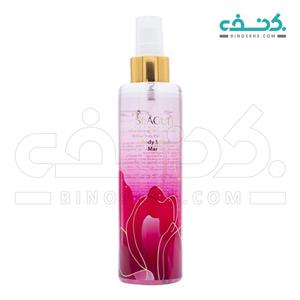 بادی اسپلش زنانه مارول سی گل ۲۰۰ میل Seagull Body Splash Marvel For Woman 200ml