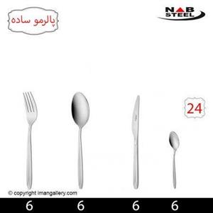 سرویس قاشق و چنگال 24 پارچه ناب استیل مدل Palermo