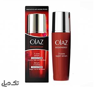 سرم ترمیم کننده انواع پوست