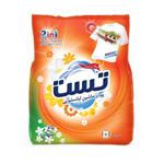 Test Baghe Penhan Washing Machine Powder 2000gr