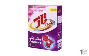 پودر ماشین لباسشویی رنگین شوی تاژ مدل Spring Bloom  حجم 500 گرم