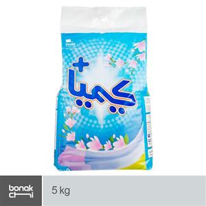 پودر لباسشویی کیمیا کد 02 مقدار 5 کیلوگرم