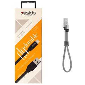 کابل میکرو یو اس بی Yesido CA-17 2.4A 30cm روکش دار