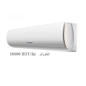 کولرگازی تراست مدل TTSR18HT3I اینورتر 18000 