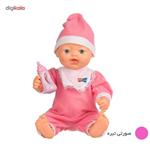 Belinda Lovely Baby Size Meduim Doll