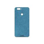 برچسب پوششی ماهوت مدل Blue-Leather مناسب برای گوشی موبایل الفون P8 Mini