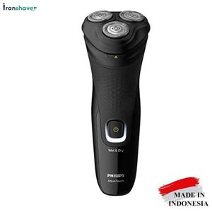 ماشین اصلاح صورت فیلیپس مدل S 1223  Philips S1223 Shaver