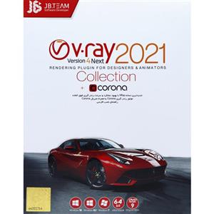 مجموعه نرم افزار V-ray 2021 وی ری 2021 نشر جی بی تیم