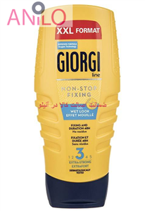 ژل حالت دهنده موی جیورجی مدل Wet Look حجم 250 میلی لیتر Giorgi Wet Look Styling Gel 250 ml