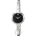 Movado 0606595